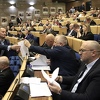 Osmorka i HDZ izglasali novo rukovodstvo Parlamenta FBiH nakon što je SDA napustila sjednicu