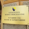 Odluka Ustavnog suda BiH: Ukinut sporni Zakon o lijekovima i medicinskim sredstvima RS-a