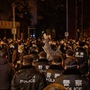 CNN: Kineska policija koristila podatke iz mobitela da bi pratila demonstrante