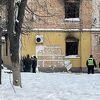 Uhvaćeni na djelu: Lopovi pokušali ukrasti Banksyjev mural u Ukrajini