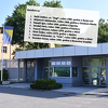 Tužilaštvo BiH podiglo optužnicu protiv osam osoba u predmetu Sky, poznata imena
