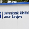 Otkrivamo imena osumnjičenih u akciji Magnet, predmet su javne nabavke na KCUS-u