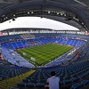 Kosovo dobilo rivala u borbi za spektakularni katarski stadion kojeg žele premjestiti