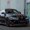 Kroz tretman Manharta prošao je i strašni BMW M4 CSL