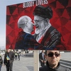 SAD proglasile Iran potpunim odbrambenim partnerom Rusije