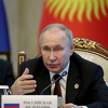 Putin prvi put nakon deset godina neće održati godišnje obraćanje naciji