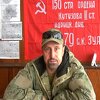 Ruski komandant: NATO blok u Ukrajini se ne može poraziti bez nuklearnog oružja