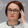 Guvernerka Centralne banke Rusije zabrinuta: Je li mobilizacija dodatno ugrozila rusku ekonomiju?