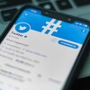 Twitter će spriječiti korisnike da promoviraju druge velike društvene mreže