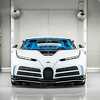 Bugatti isporučio i posljednji primjerak modela Centodieci