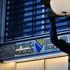 Centralna banka BiH nagrađena za najbolje upravljanje bankom i izuzetan doprinos ekonomskom razvoju