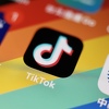 TikTok uklanja dio misteriozne opcije koja korisnicima predlaže videozapise