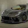 Mansory tunirao Maserati MC20 na 720 KS