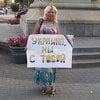 Vođa "Lijevog otpora" Daria Poludova osuđena na 9 godina zatvora