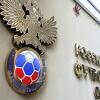 Hoće li Rusija istupiti iz UEFA-e? Odluka pada u utorak, spremni su i na veliku žrtvu