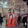 Izložba posvećena karijeri legendarnog Zdravka Čolića otvorena u Sarajevu