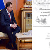 Lavrov je čestitao Novu godinu Dodiku, jednom od rijetkih prijatelja Rusije danas