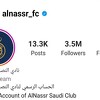 Broj pratitelja Al-Nassra na Instagramu nakon dovođenja Ronalda utrostručen za samo 12 sati