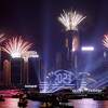 Kina, Indonezija, Tajland ušli u 2023. godinu, najveći spektakl priređen u Hong Kongu