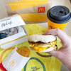 Sarajlija prodaje "posljednji" hamburger iz McDonald'sa za 2.000 KM