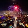 Fantastičan vatromet obojio nebo iznad Sarajeva, ušli smo u 2023. godinu