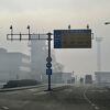 Avioni zbog magle jutros nisu mogli slijetati na sarajevski aerodrom