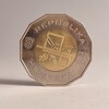 U hrvatskim oglasima se prodaju kovanice od 25 kuna, koštaju više od 100 eura