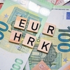 Računi u kunama u BiH automatski su konvertovani, HRK u našoj državi više nije moguće zamijeniti