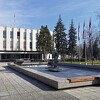 Pokrenuta zaštita vitalnog nacionalnog interesa zbog Zakona o nepokretnoj imovini RS-a