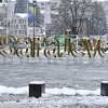 Objavljena vremenska prognoza za januar: Pripremiti se za blage zimske uslove