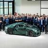 Bugatti isporučio rekordnih 80 automobila u 2022. godini