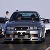 Nissan GT-R iz 1996. godine je najskuplji na svijetu