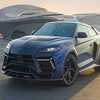 Mansory nudi Urus koji Lamborghini ne želi da napravi
