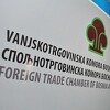 Vanjskotrgovinska komora traži hitno usvajanje odluke o provođenju Zakona o carinskoj politici BiH