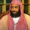Profesor i akademik iz Saudijske Arabije osuđen na smrtnu kaznu zbog korištenja Twittera i WhastAppa