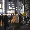 Japan će davati 7.600 dolara po djetetu za iseljavanje iz Tokija