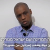 Hamas objavio video zarobljenog Izraelca, poslao poruku čelnicima IDF-a