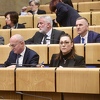 Produžen rok za dostavu prijedloga kandidata iz FBiH za državni Dom naroda