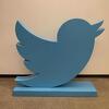 Statua Twitterove plave ptice prodana za 100.000 dolara
