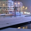 Danas i u narednim danima snijeg širom BiH