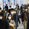 Japan planira da covid-19 počne tretirati kao običnu gripu
