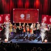 "Čarobnjaci i čarobnice": U Mostaru dodijeljene Nagrade za inovativne nastavnike i nastavnice