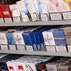 Objavljena odluka o novim cijenama cigareta TDR-a koje na snagu stupaju 1. marta