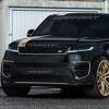 Manhart pripremio malo drugačiji Range Rover Sport