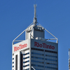 Rudarski gigant Rio Tinto u Australiji izgubio radioaktivnu kapsulu i poručio: Izvinjavamo se