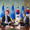 Stoltenberg pozvao Južnu Koreju da odobri direktan izvoz oružja za Ukrajinu