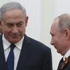 Netanyahu: Bit ću posrednik između Rusije i Ukrajine ako to zatraže zaraćene strane