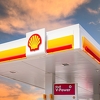 Shell ostvario najveći profit u historiji