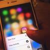 Instagram radi na uvođenju plaćene verifikacije profila