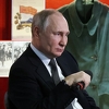 Kremlj upozorio SAD zbog naoružavanja Ukrajine: Ne zaboravite šta je Putin rekao